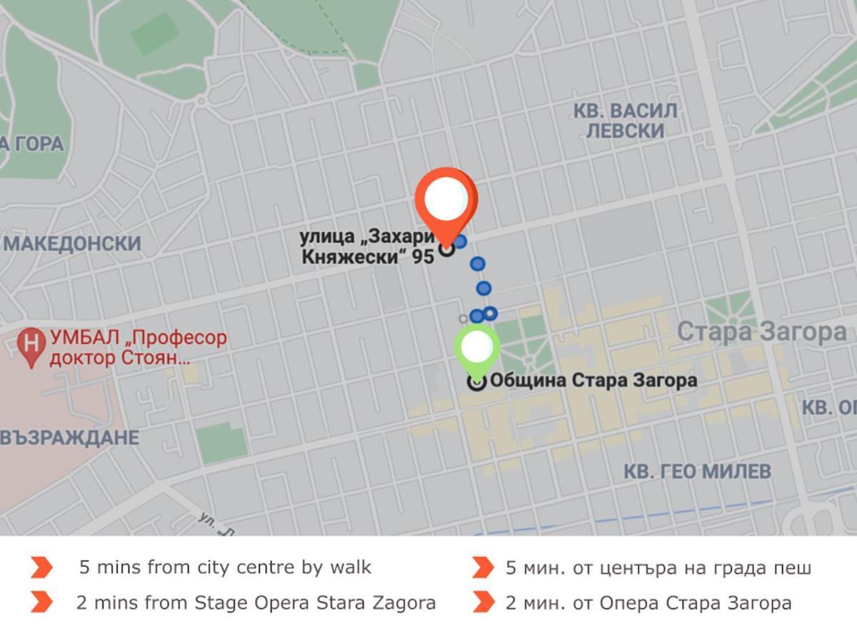 סטרה זגורה Cozy Studio Next To State Opera With Work Space מראה חיצוני תמונה