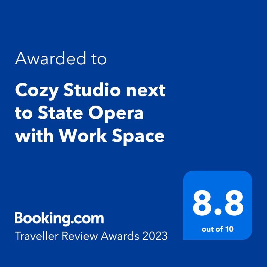 סטרה זגורה Cozy Studio Next To State Opera With Work Space מראה חיצוני תמונה